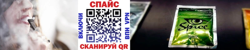 где купить наркоту  Покров  БУТИРАТ 99% 