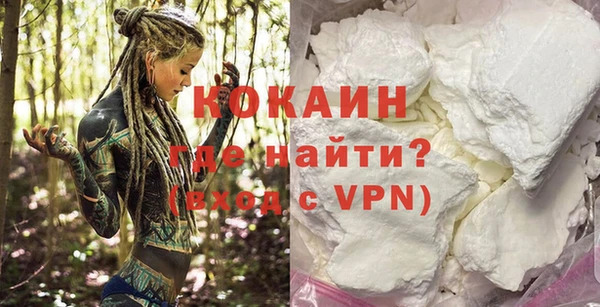 скорость Аркадак
