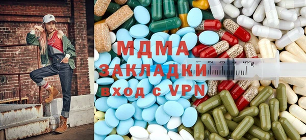 скорость Аркадак
