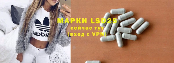 скорость Аркадак