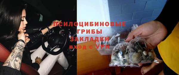 скорость Аркадак