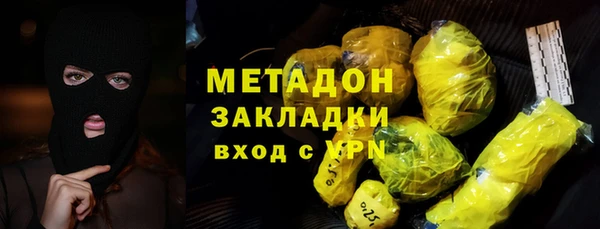 скорость Аркадак