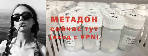 хмурый Арсеньев