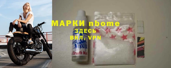 скорость Аркадак