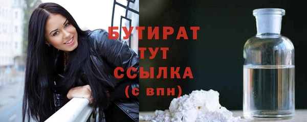 скорость Аркадак