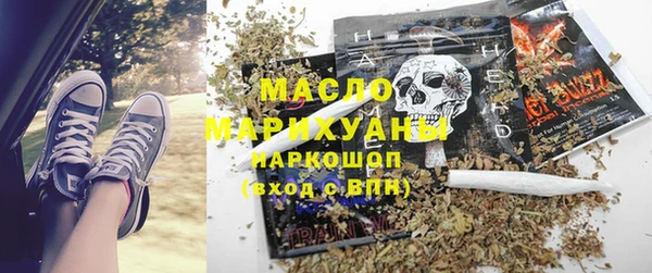 скорость Аркадак