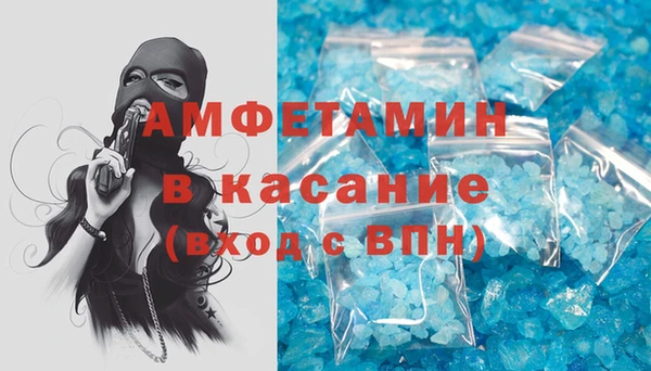 хмурый Арсеньев