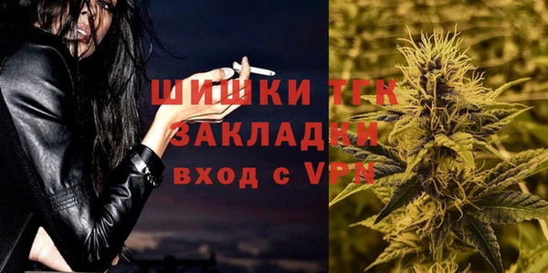 скорость Аркадак