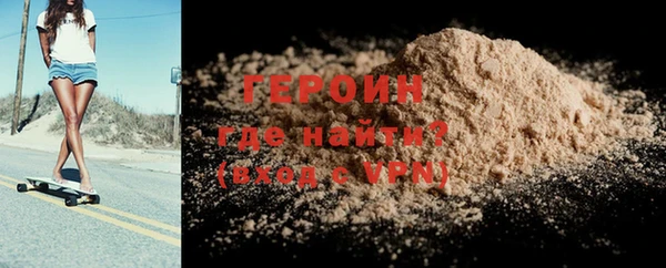 хмурый Арсеньев