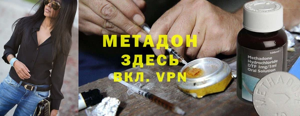 скорость Аркадак