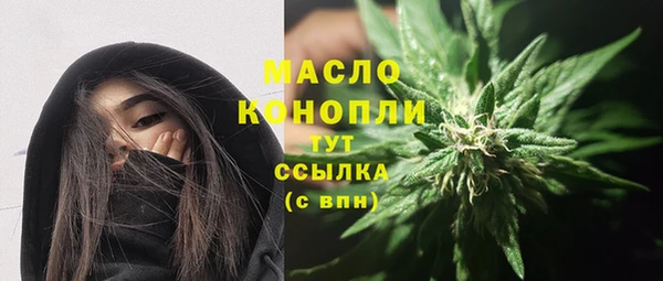 скорость Аркадак