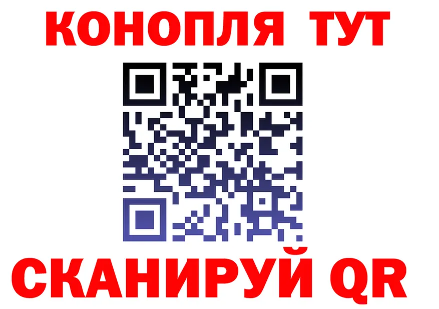 Cannafood марихуана сайт shop KRAKEN Покров