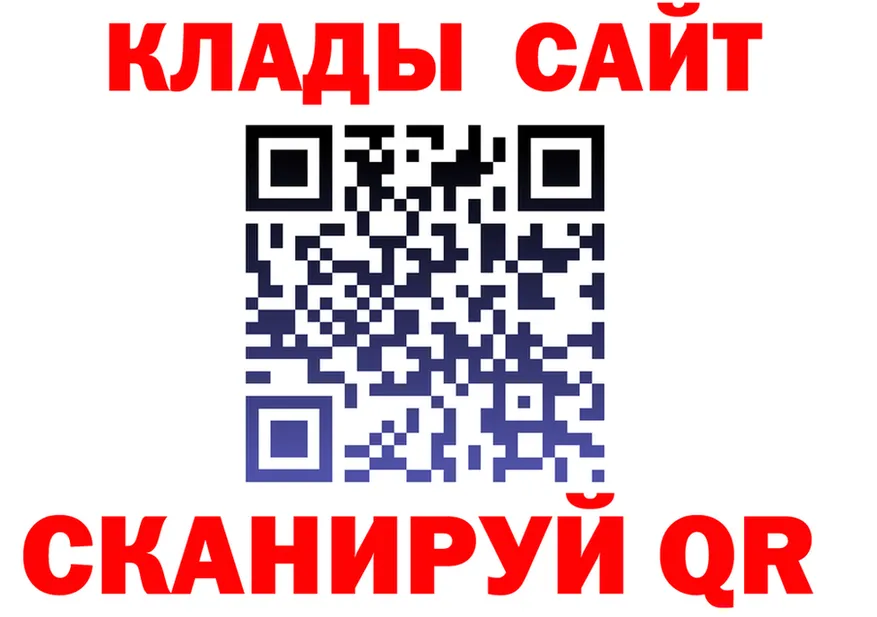 Alfa_PVP СК ТОР это гидра Покров