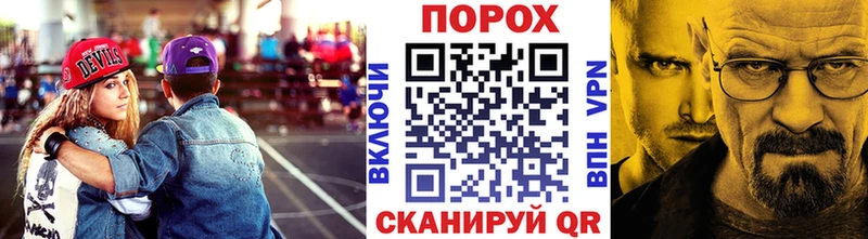 Метамфетамин винт  купить наркотик  Покров 