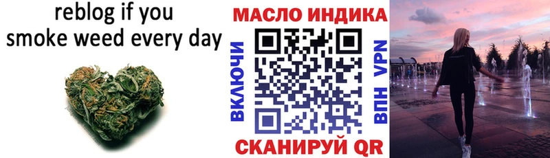 продажа наркотиков  Покров  ТГК концентрат 