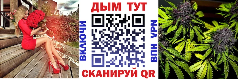 Бошки Шишки MAZAR  где найти наркотики  Покров 